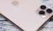 我来教你iPhone11pro。