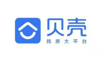 教你贝壳找房更改公司地址的方法。