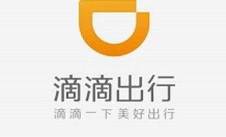 我来分享滴滴代驾司机怎么注册。