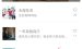 技术编辑操作在echo回声中录制歌曲的图文讲解。