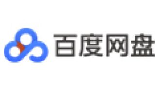 我来分享通过百度网盘合并重复电话号码的具体操作。