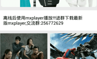 分享万磁王app中按豆瓣评分找影片的图文教程方法。
