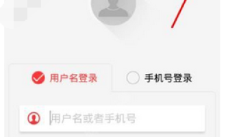 技术编辑操作在匀加速APP中注册会员的详细步骤。