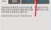 关于移动流量仪锁定4G的详细图文讲解。