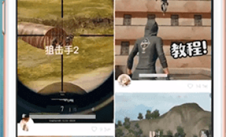 手把手为你讲解快手中K歌搜索歌曲的具体图文讲解。