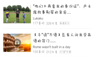 今天分享在百度翻译中进行对话翻译的步骤介绍。