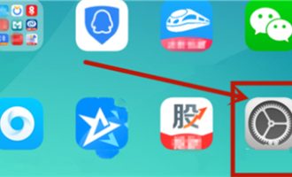 分享在oppoa3中关闭开发者模式的详细步骤。