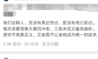 我来分享在知乎APP中免费阅读电子书的图文讲解。