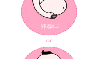 小编教你宝宝知道app使用的方法介绍。