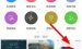 分享拉风锁屏APP中DIY锁屏的详细流程介绍。