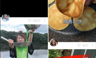说说在快手中设置上下滑动切换作品的简单教程方法。