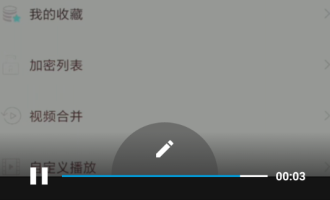 图文详解在quik中使用视频原音的教程方法。