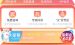今天分享在微医APP中咨询医生的图文教程方法。
