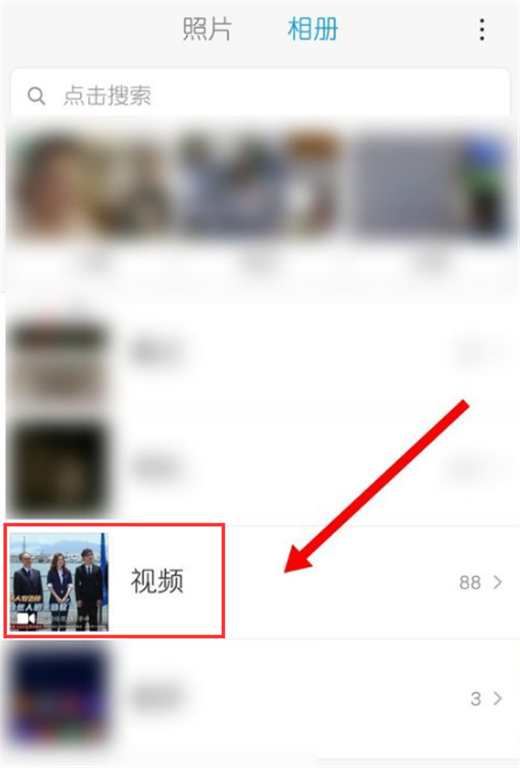在miui10中设置一键剪辑视频的方法介绍