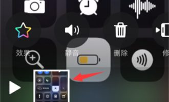 手把手为你讲解可立拍怎么将视频添加到相册。