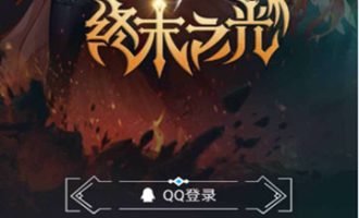 说说DNF助手评论提交不了的解决方法。