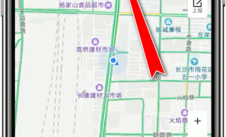 我来教你在百度地图中设置避开高速的详细方法。