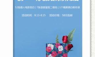 小编教你解决想去app使用的方法讲解。
