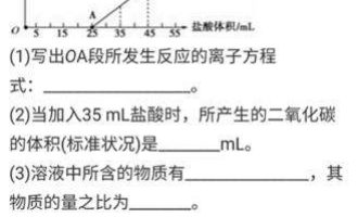图文详解小猿搜题题目分享到电脑的具体详解。
