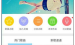 教你天籁K歌app中使用保存功能的具体步骤。