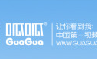 手把手为你讲解呱呱社区中盖章功能使用过程讲解。