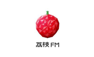 今天分享荔枝FM。