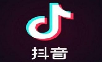 小编教你抖音APP中拍摄小黄鸭视频操作方法。