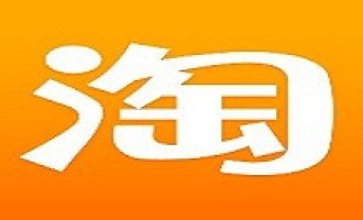 小编教你解决在淘宝中小黑群的作用介绍。