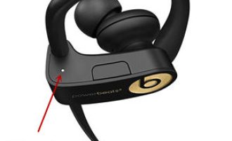 今天分享Powerbeats。