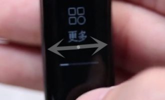 小编教你解决小米手环3使用计时器的方法介绍。