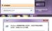 小编教你win7系统使用regsvr32注册dll文件的操作流程。