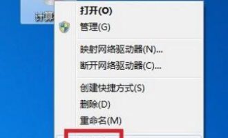 我来分享win7电脑本地连接不见了的处理技巧分享。