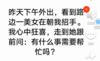 手把手为你讲解火牛视频中认证星级经纪人的详细流程介绍。