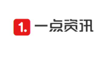分享在一点资讯里分享新闻给朋友的详细操作。