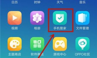 图文详解在OPPO。