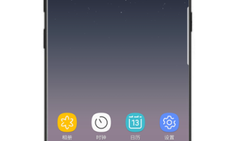 我来教你三星note8设置浏览器主页的详细操作。