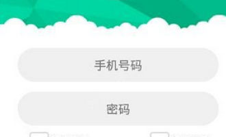 关于优易行app的具体注册步骤。