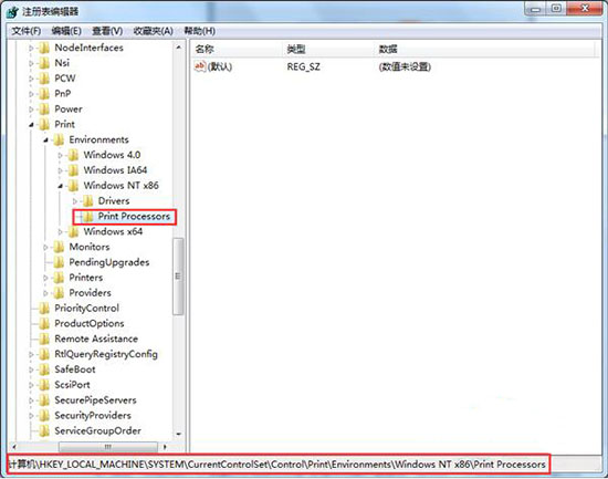 win7添加网络打印机失败的处理操作