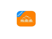 非常途APP进行注册的简单操作