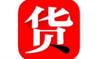 小编教你解决在货多多里选择城市的基础操作。