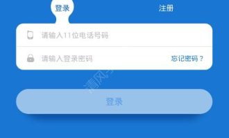 教你现金飞船注册的步骤介绍。