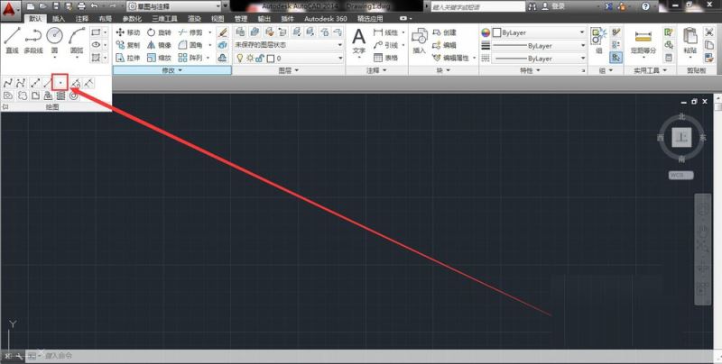 CAD2014设置点样式的操作过程