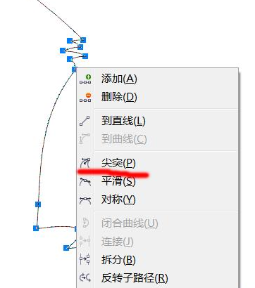 cdr制作灰太狼的操作流程