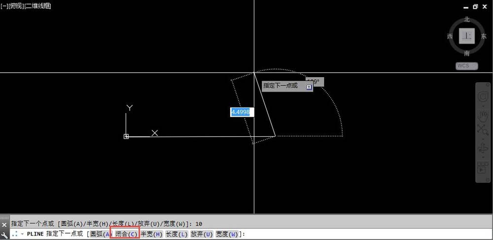 CAD制作多条直线线段的图文操作