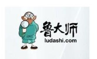 我来分享鲁大师设置高温自动报警的详细操作。