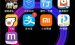 教你iphonexs关掉应用评分提醒的图文操作。