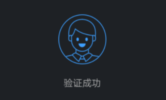 技术编辑操作58同城APP设置人脸认证的详细教程方法。