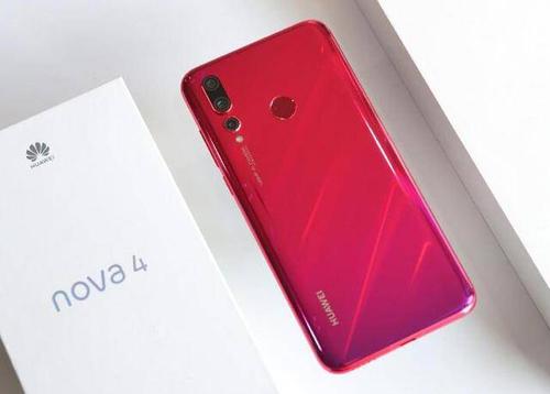 华为nova4关掉开发人员选项的详细操作