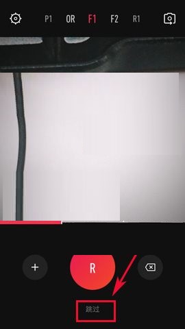 VUE APP添加贴图的操作方法
