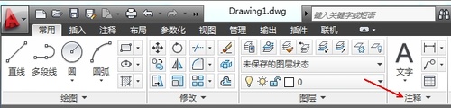在AutoCAD里定义文字样式的详细操作